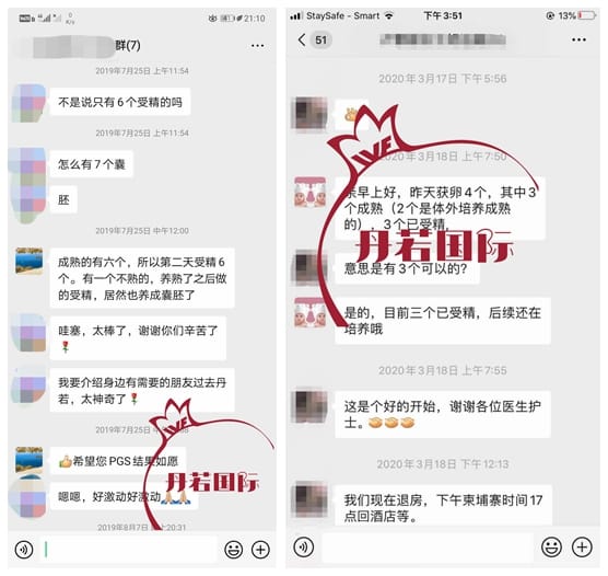 光影魔术手拼图.jpg
