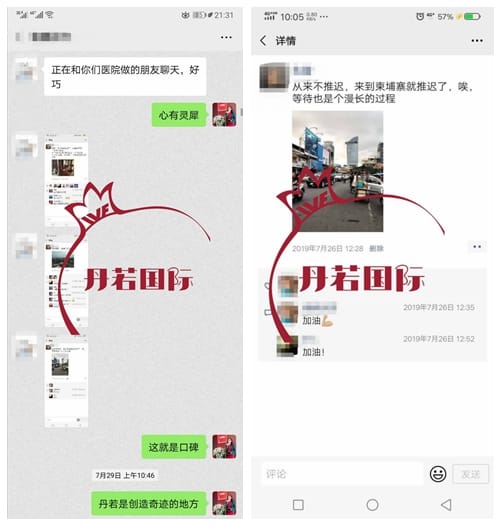 光影魔术手拼图1.jpg