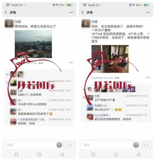 光影魔术手拼图2.jpg