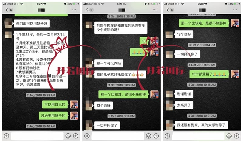 光影魔术手拼图.jpg