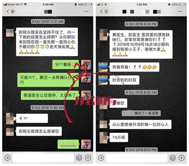 光影魔术手拼图2.jpg