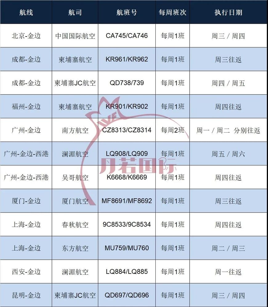 微信图片_20200901131437.jpg