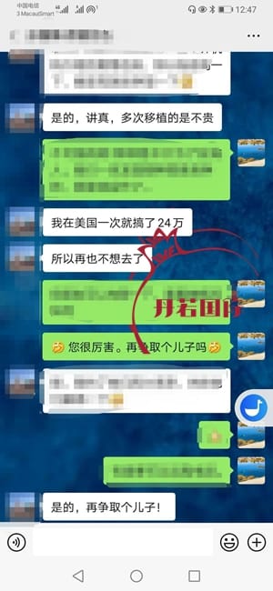 处理_300.jpg