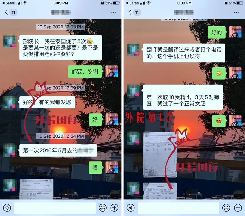 張梅外院800_0.jpg