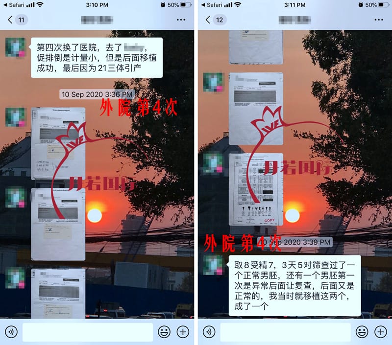 張梅外院800_1.jpg