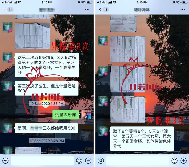 張梅外院800_3.jpg