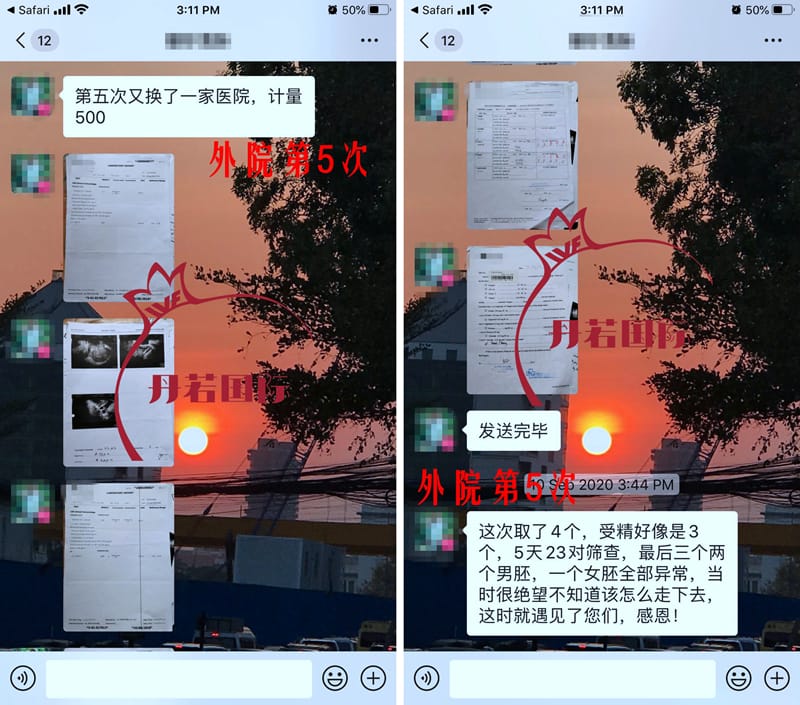 張梅外院800_2.jpg