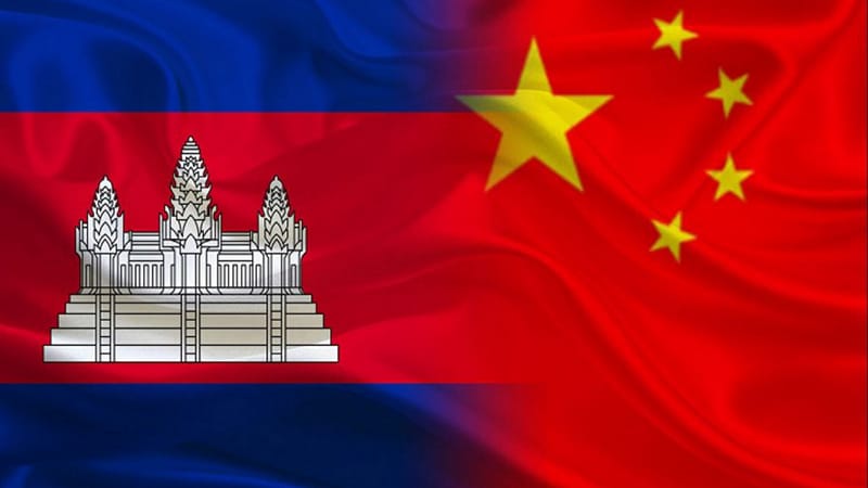 中国与柬埔寨完成自贸协定谈判2020年7月20日